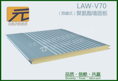 山東凈化板廠家告訴您：巖棉凈化板規(guī)格有哪些