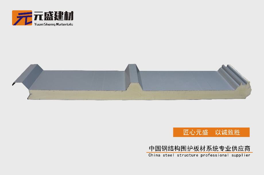 聚氨酯夾芯板廠家：網(wǎng)購巖棉夾芯板要注意哪些？