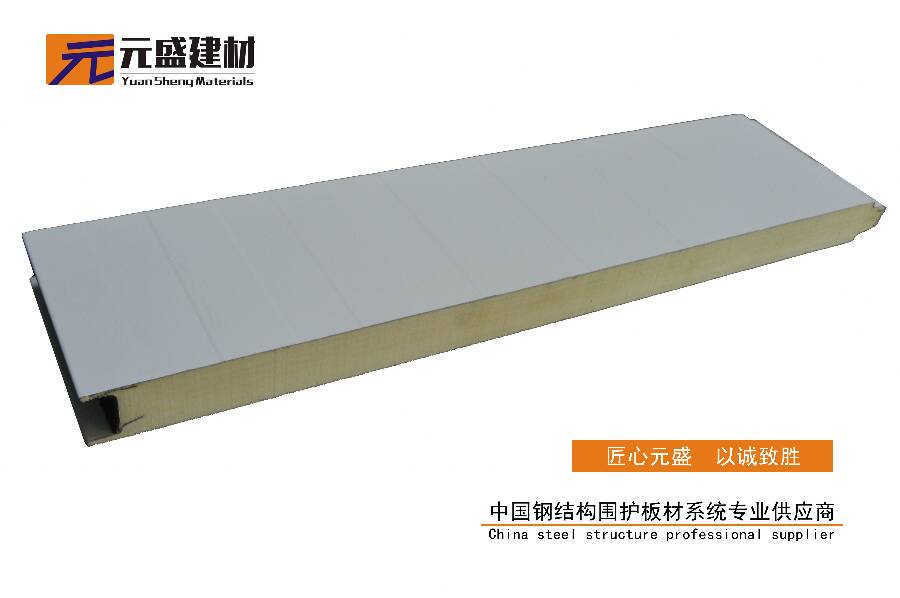 凈化板 各種芯材 手工版