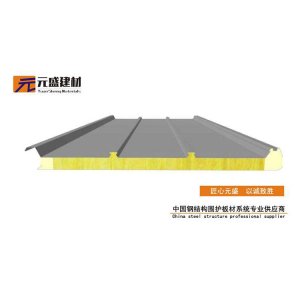 鄭州保溫板報(bào)價(jià)：玻璃棉復(fù)合板有什么性能？