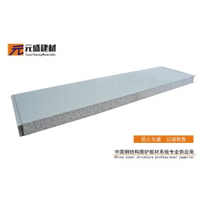 玻鎂網(wǎng)格凈化板