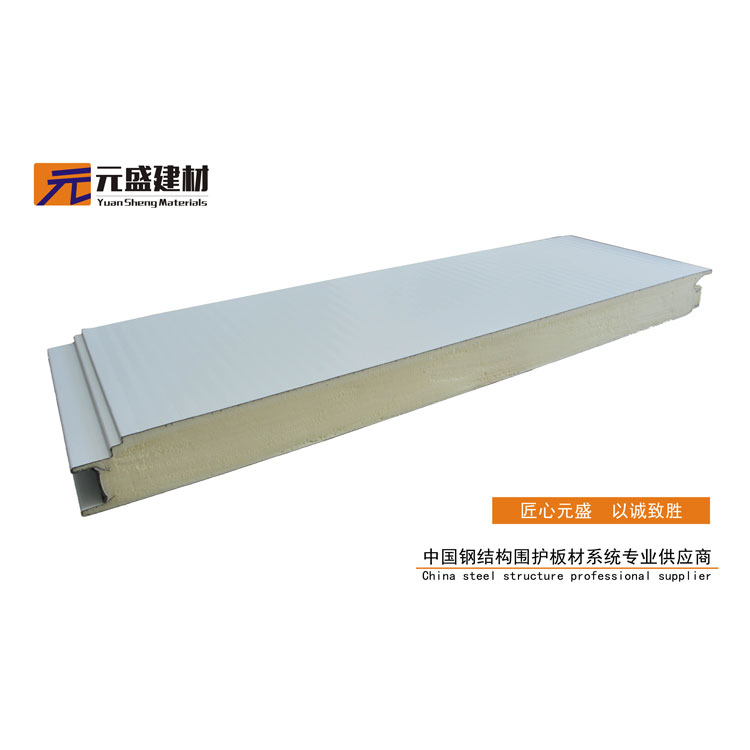 洛陽廠房巖棉復(fù)合板報價：聚氨酯保溫板的加工種類及方法