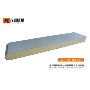 巖棉復(fù)合廠家介紹聚氨酯防火保溫板的裝飾功能 　