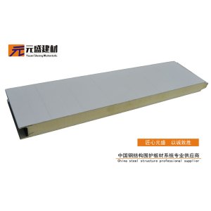 河南聚氨酯復(fù)合板批發(fā)：硬泡聚氨酯板噴涂施工關(guān)鍵技術(shù)探討