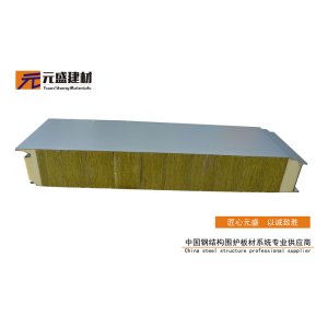 新鄉(xiāng)巖棉夾芯板生產(chǎn)廠家介紹夾芯板的分類