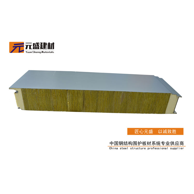 商丘巖棉板復(fù)合板廠家：環(huán)境濕度對夾芯板的影響