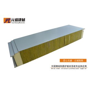 重慶保溫板廠商：巖棉復(fù)合板發(fā)展會更加完善