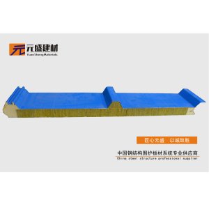 冷庫(kù)板專業(yè)企業(yè)：巖棉復(fù)合保溫板讓你的冬天更溫暖