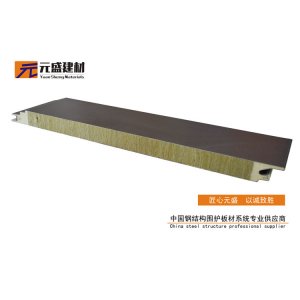 聚氨酯板材廠家為您介紹巖棉復合板的適用領域