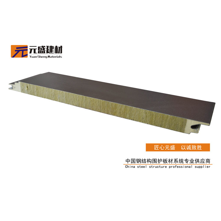 江西發(fā)電站巖棉保溫板廠：聚氨酯復合板是令人省心的保溫材料