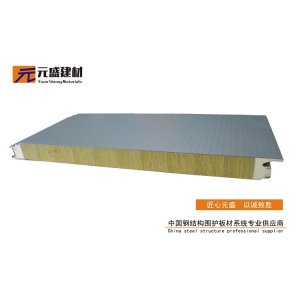 河北防火巖棉復(fù)合板價(jià)格多少錢?貴不貴？