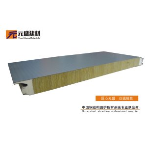 插口冷庫板廠家報價：巖棉復合板的應用領域廣